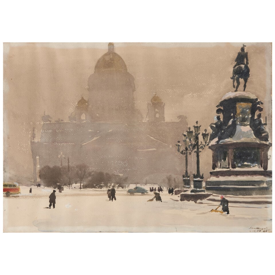 Russian School (20th Century) Leningrad View, 1958, - 2