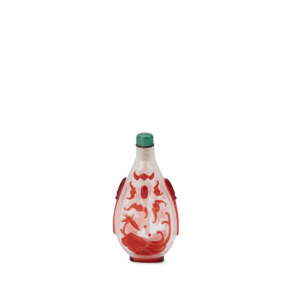 A Red Overlay Glass Oval Snuff Bottle with Phoenix and Bats China, - 2
