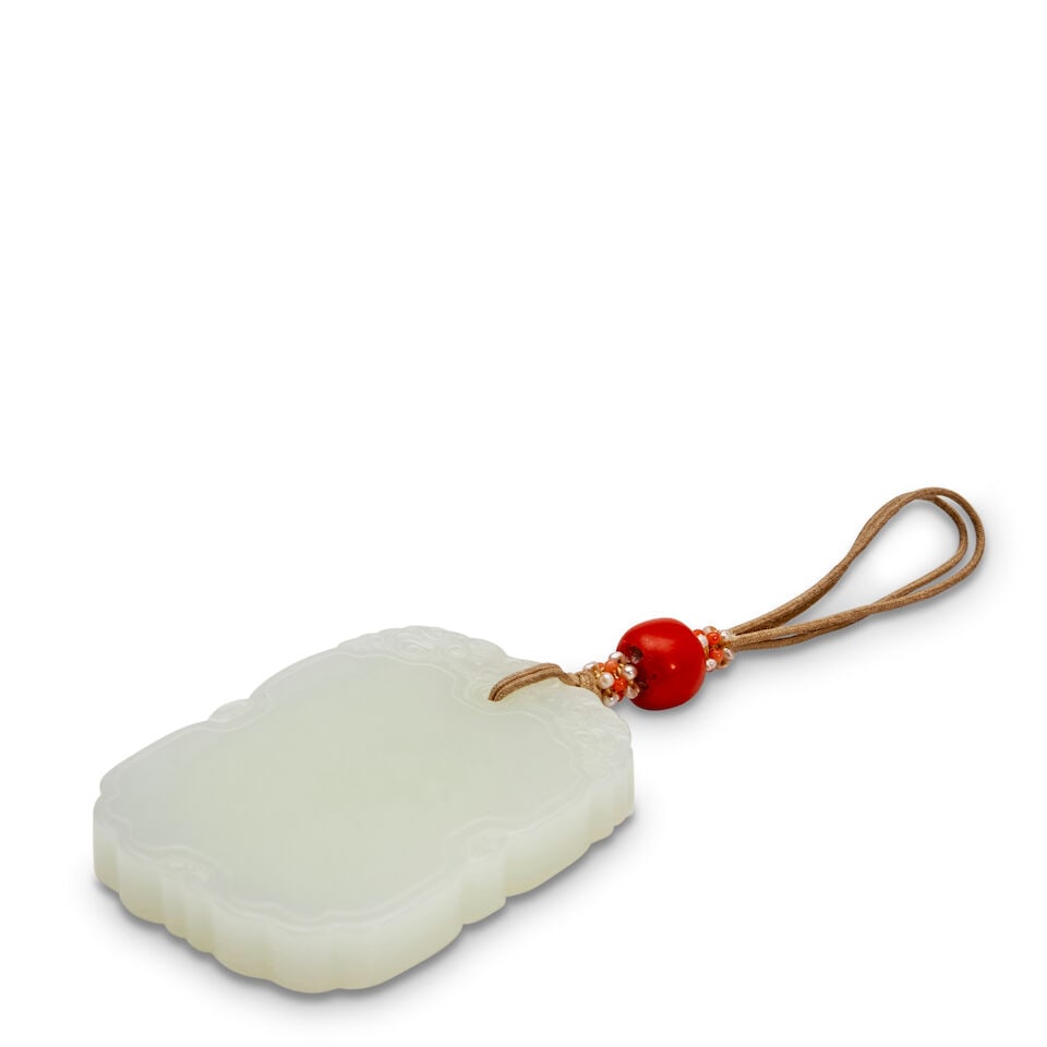 A Blank White Jade Plaque Pendant With Cloud Motif Border, China, 20th century or later - 2