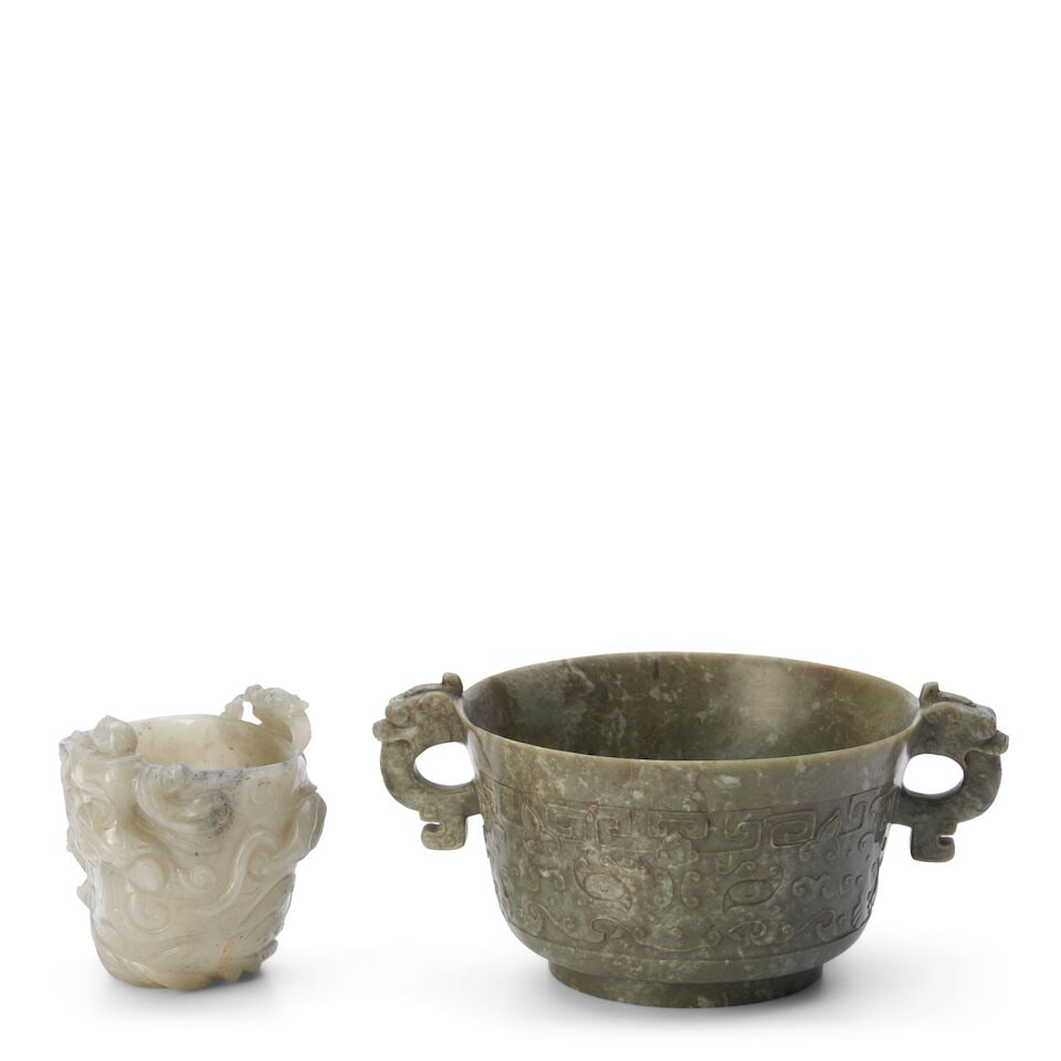 A Large Hardstone Handled Vessel and A Brush Washer China, 20th century, (2) - 2