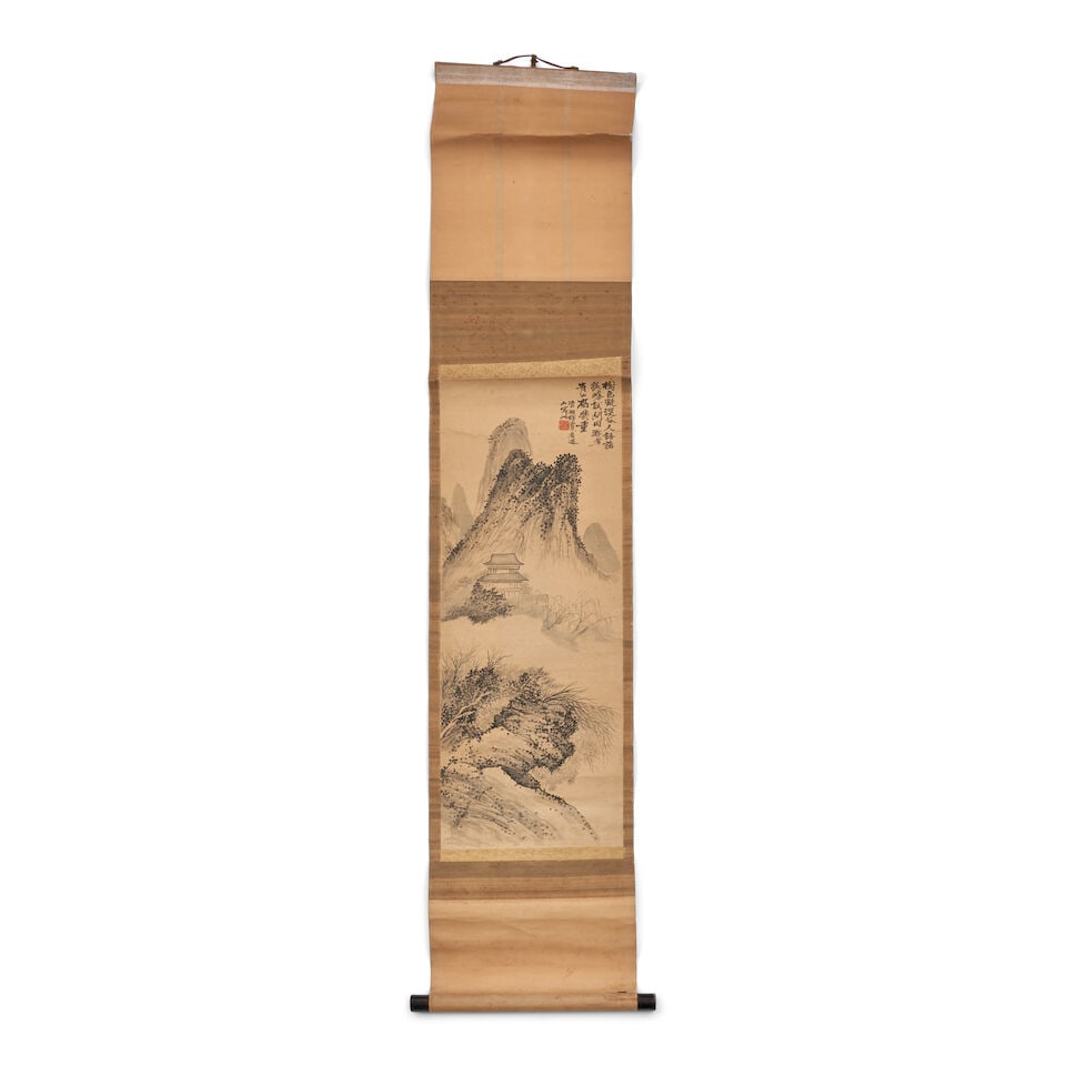 After Shitao (19th/20th century) Landscape, (1 of 2)