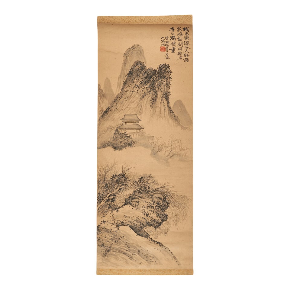 After Shitao (19th/20th century) Landscape, - 2