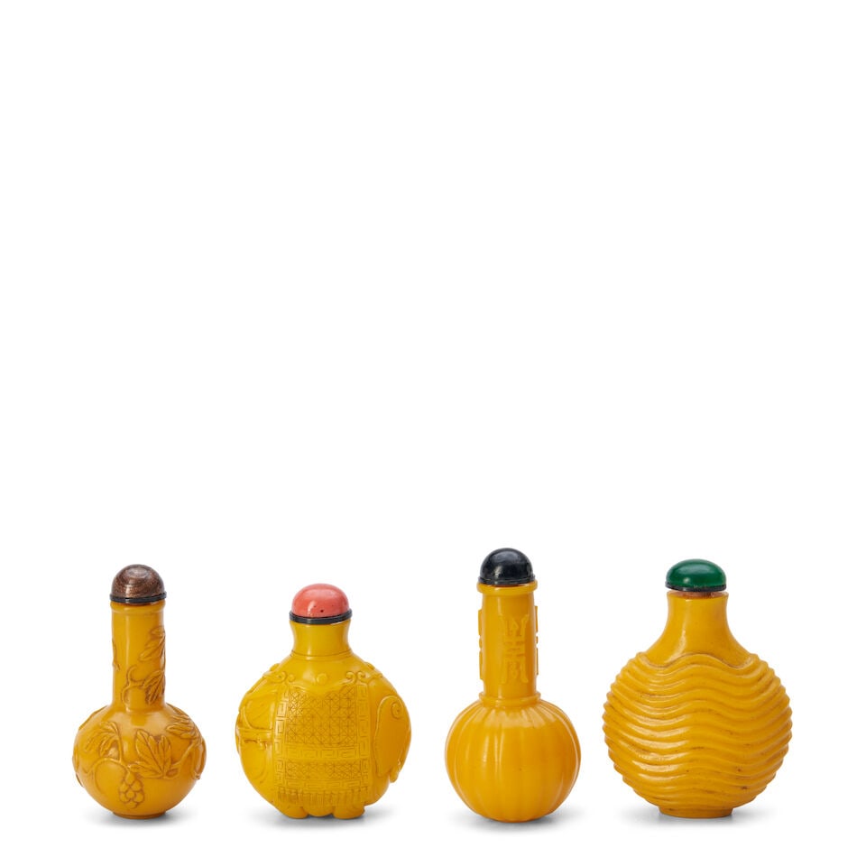 A Group of Four Yellow Glass Snuff Bottles, China, (4) (1 of 2)