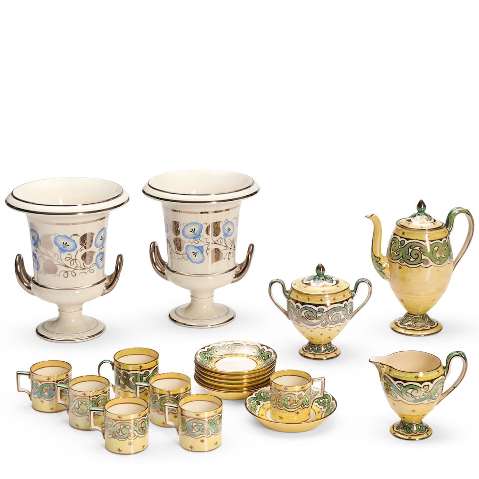 Pair Wedgwood Lustre Vases And Coffee Set, 20th century, (1 of 1)