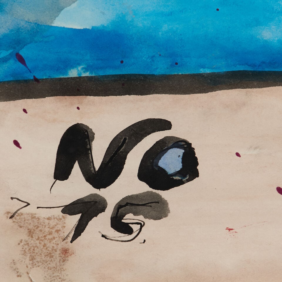 Norris Embry (American, 1921-1981), Untitled, 1975, - 3