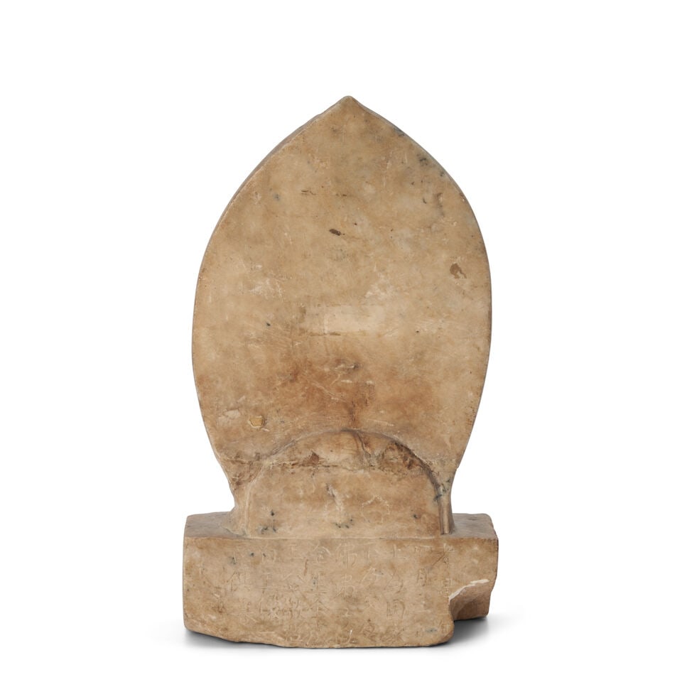 A Stone Buddhist Votive Stele, China, Northern Wei-style, - 2