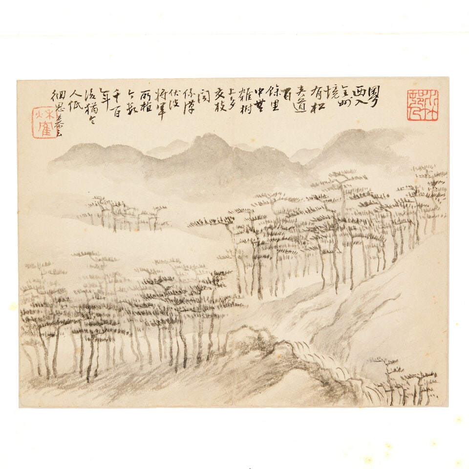 FENG QIA (1731-1819) Mountain Landscape (9) - 2
