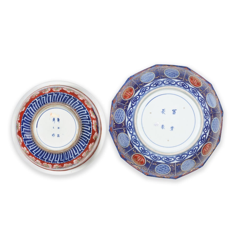 A GROUP OF IMARI WARES Edo-Meiji period, 18th-19th century (4) - 4