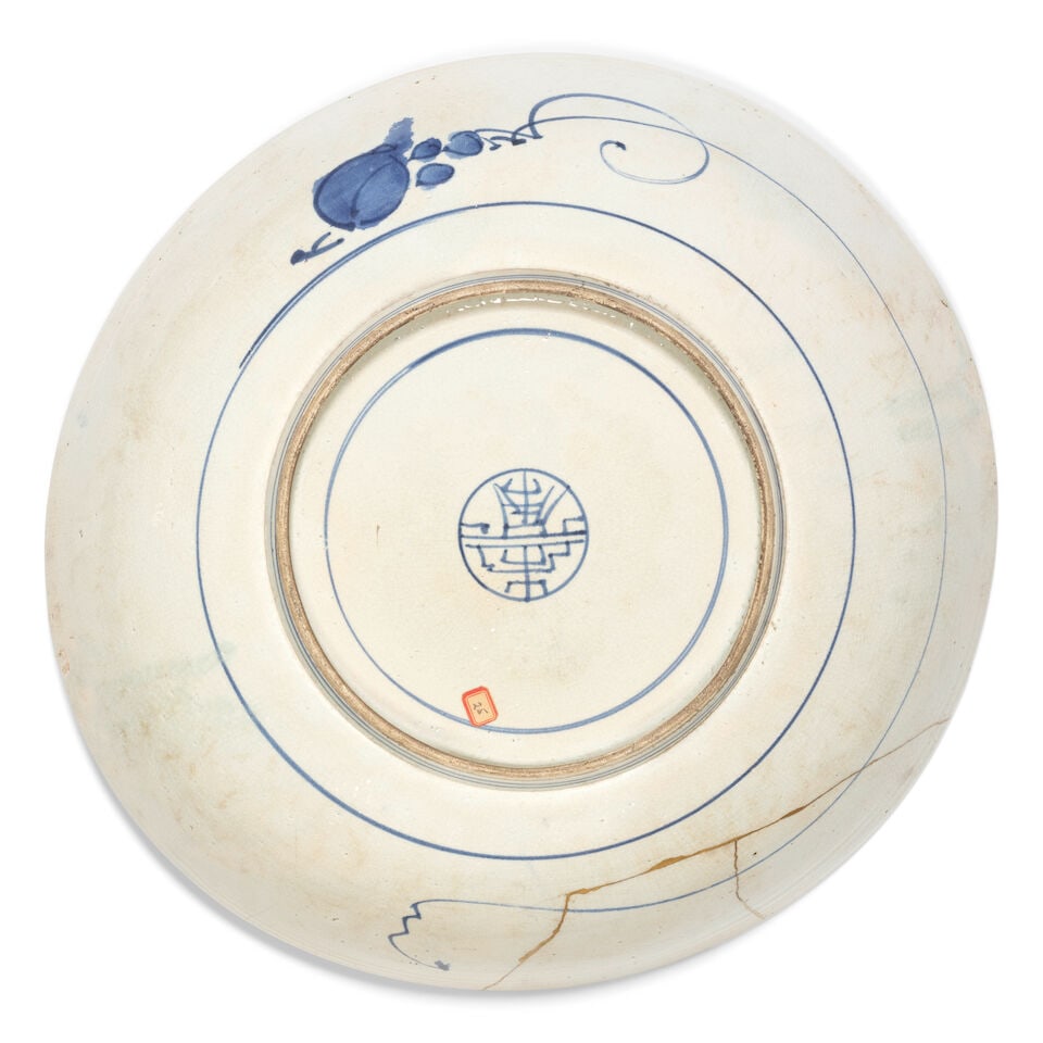 A BLUE AND WHITE 'EGRETS' DISH Edo period, early 17th century - 2