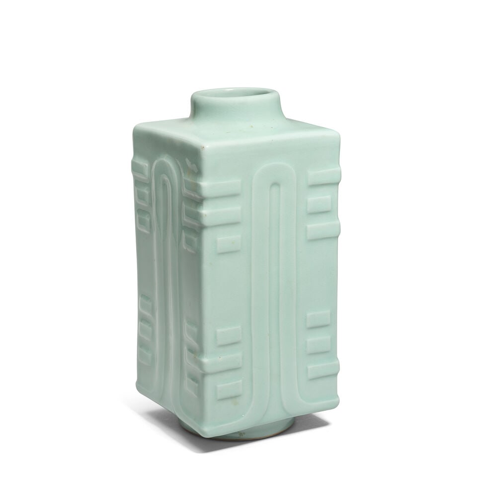 A PINK ENAMELLED VASE AND A CELADON FANGCONG 20th century (2) - 3