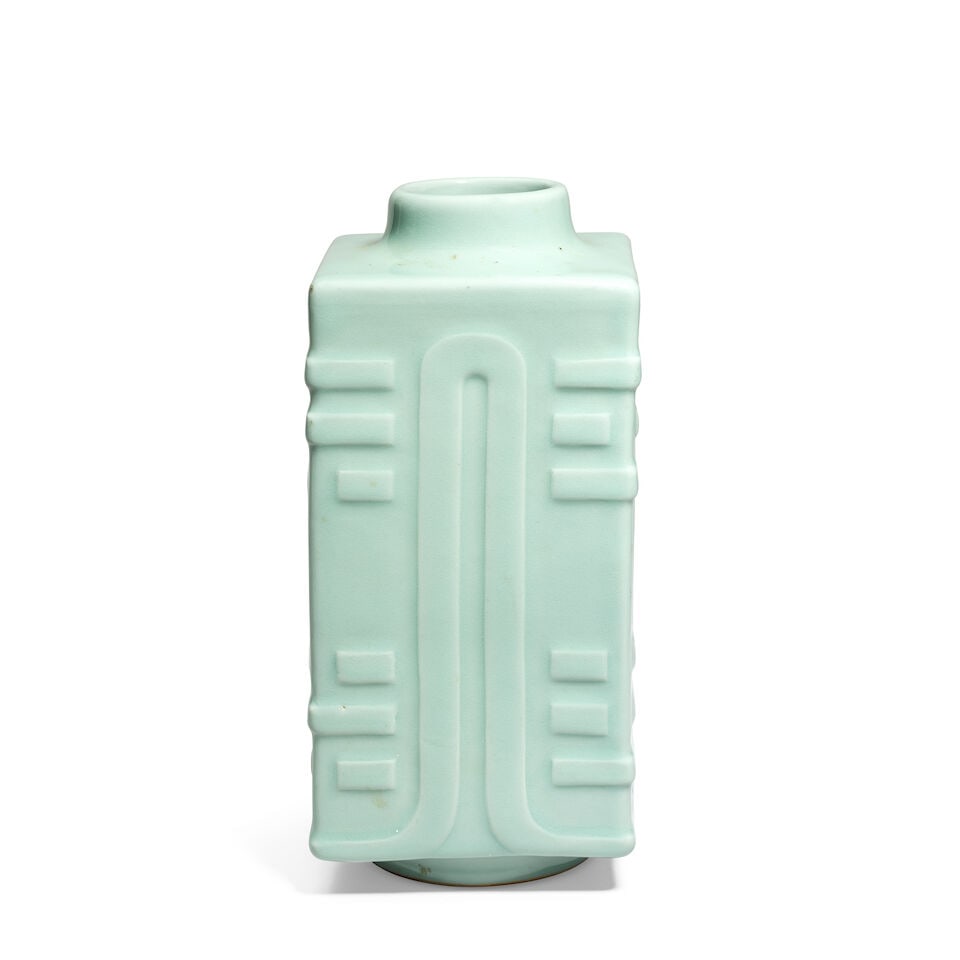 A PINK ENAMELLED VASE AND A CELADON FANGCONG 20th century (2) - 5
