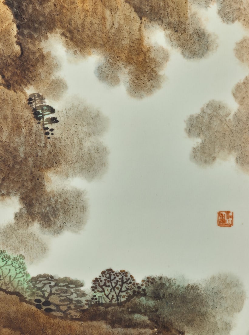 A LARGE POLYCHROME ENAMEL PORCELAIN PLAQUE Signed Huang Yong, and dated Guiyou year, correspond... - 3
