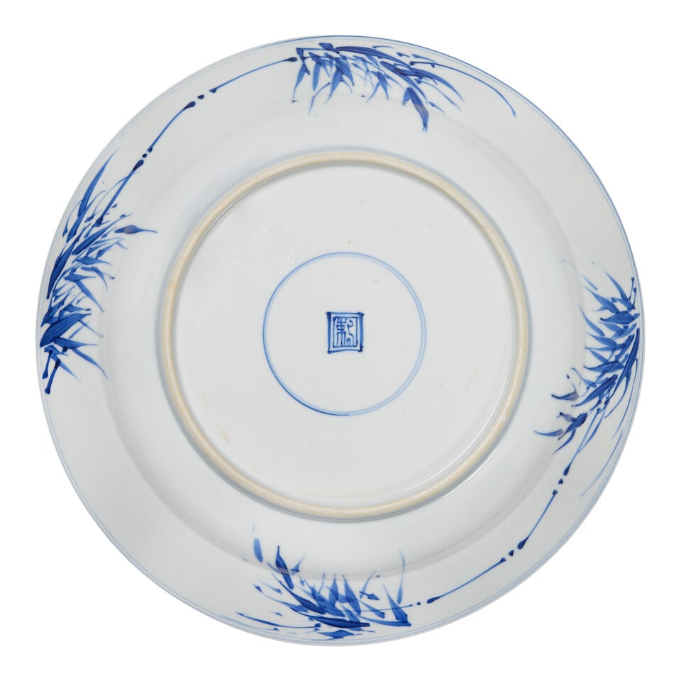 A BLUE AND WHITE 'LANDSCAPE' DISH Kangxi - 2