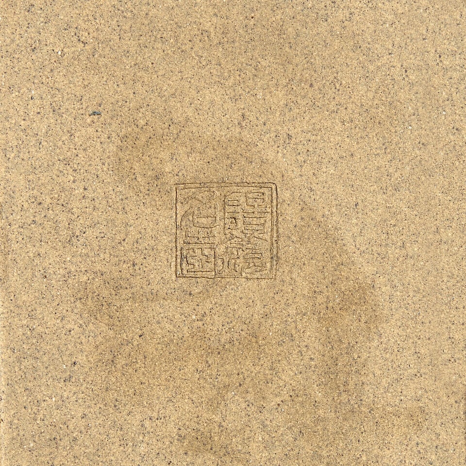 A YIXING TEAPOT AND COVER Dated Gengwu year corresponding to 1930 and of the period (2) - 3