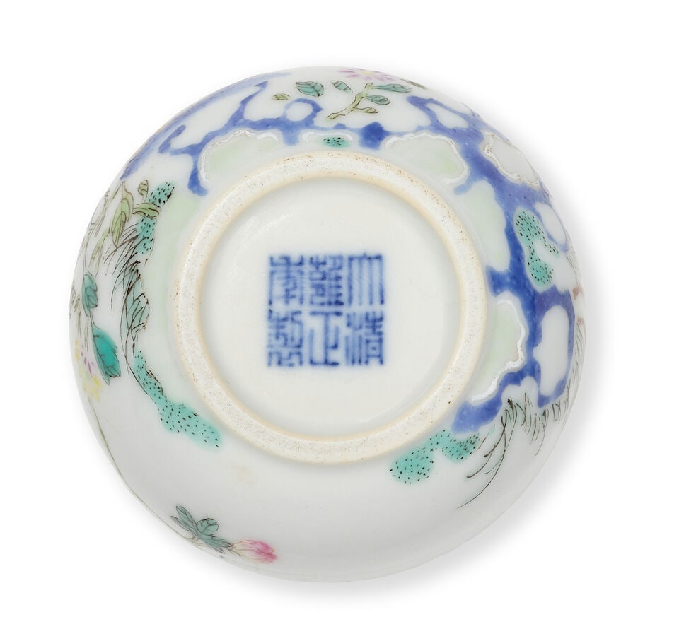 A FAMILLE ROSE 'COCKEREL' WATERPOT Underglaze blue Yongzheng seal mark, Republic period - 2