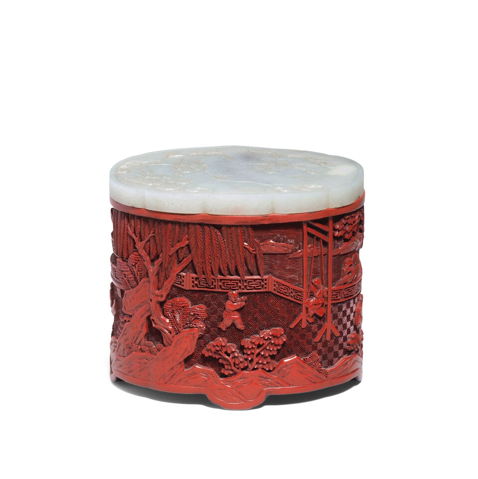 A CINNABAR LACQUER BRUSHPOT AND A JADE COVER Qianlong six-character mark, 20th century (2) - 2