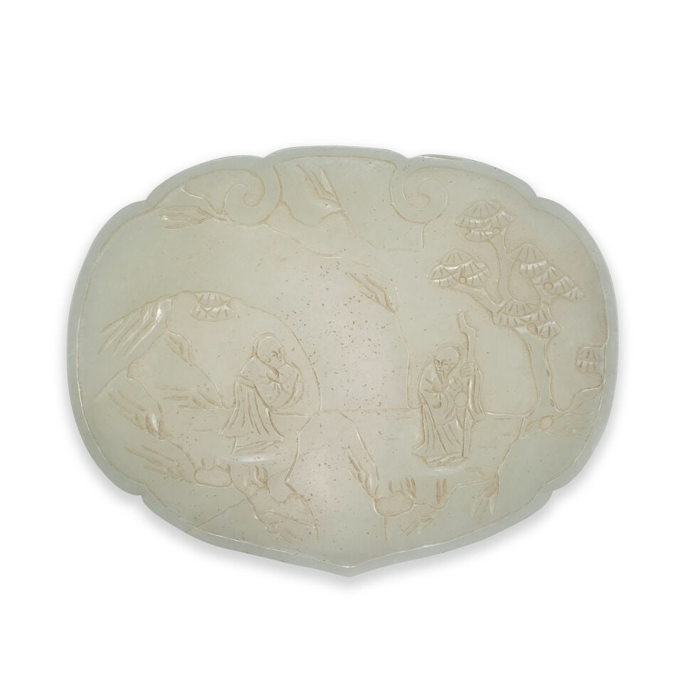 A CINNABAR LACQUER BRUSHPOT AND A JADE COVER Qianlong six-character mark, 20th century (2) - 3