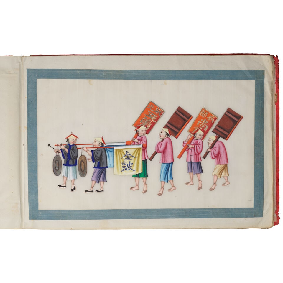 CHINESE ARTIST (19TH CENTURY) An album of twelve procession scenes - 7