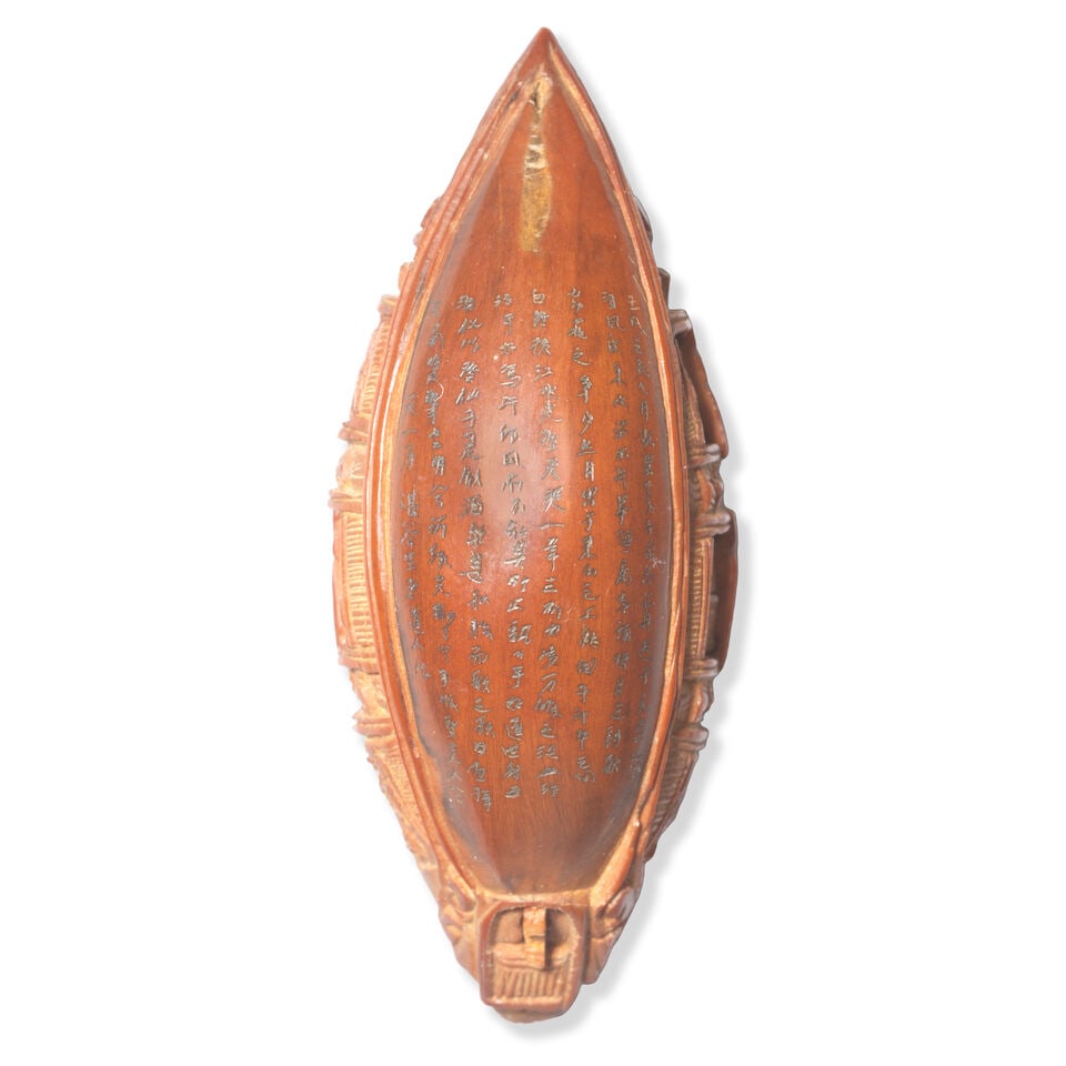 A GROUP OF EIGHT 'ODE TO THE RED CLIFF' NUT CARVINGS AND FIVE STANDS Four signed by Zhan Gusheng... - 4