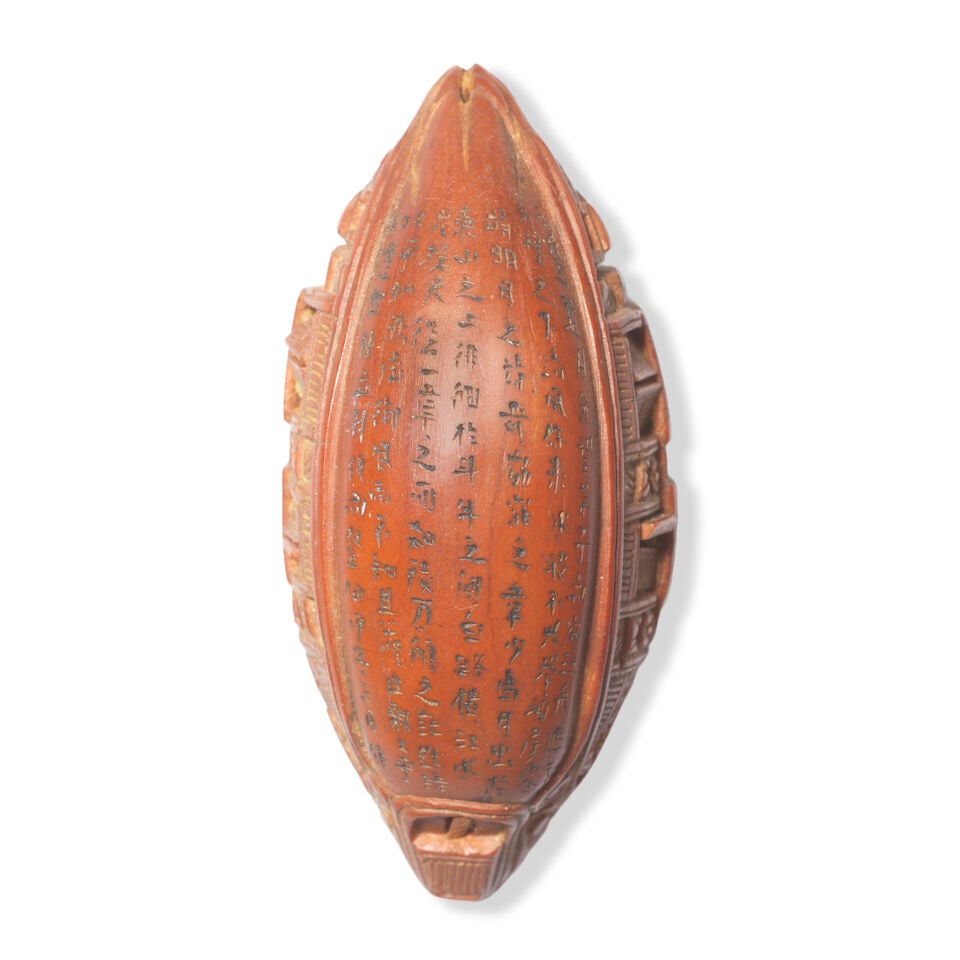 A GROUP OF EIGHT 'ODE TO THE RED CLIFF' NUT CARVINGS AND FIVE STANDS Four signed by Zhan Gusheng... - 5