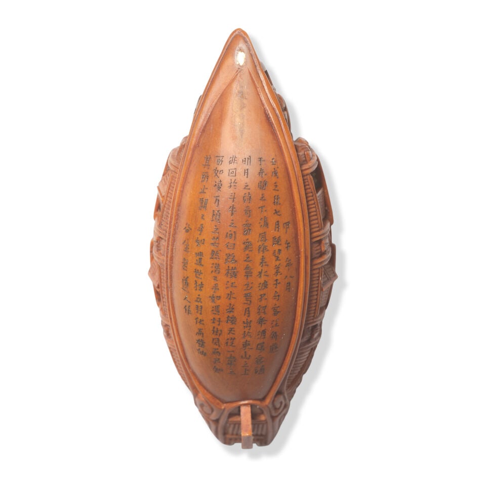 A GROUP OF EIGHT 'ODE TO THE RED CLIFF' NUT CARVINGS AND FIVE STANDS Four signed by Zhan Gusheng... - 8