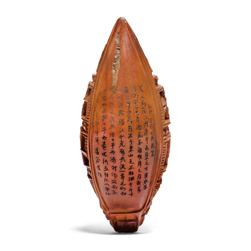 A GROUP OF EIGHT 'ODE TO THE RED CLIFF' NUT CARVINGS AND FIVE STANDS Four signed by Zhan Gusheng... - 9