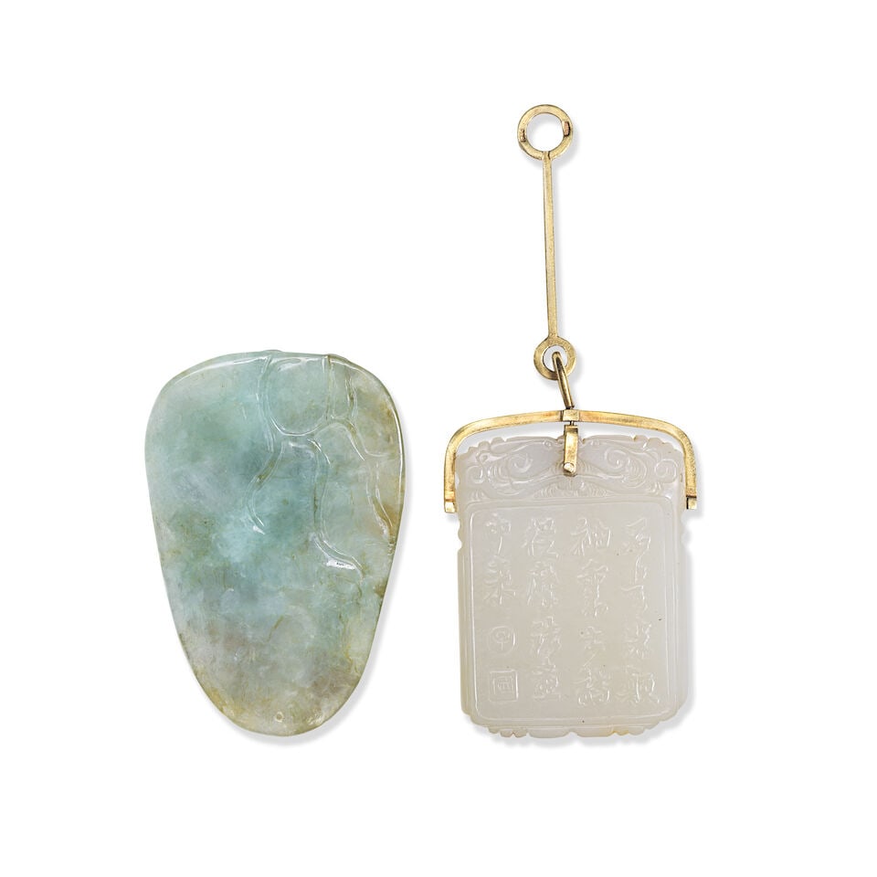 A WHITE JADE RECTANGULAR 'ZIGANG' PLAQUE AND A JADEITE PLAQUE 19th/20th century (2) - 2