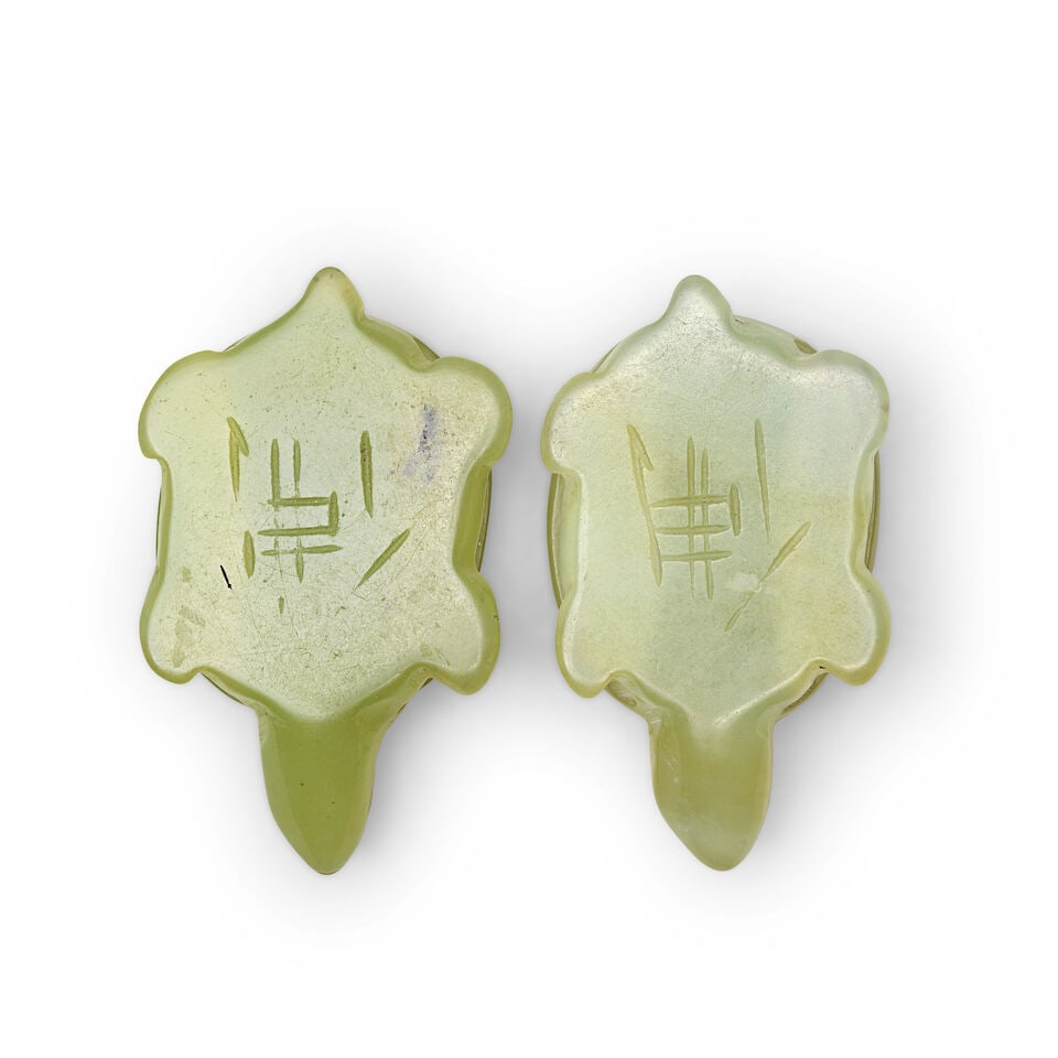 A COLLECTION OF JADE AND BOWENITE 'ANIMAL' CARVINGS 19th/20th century (8) - 3