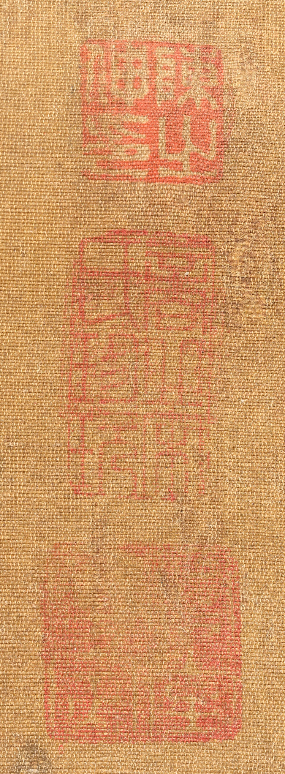 ATTRIBUTED TO ZHU JUNBI (19TH CENTURY) Boys at Play - 4