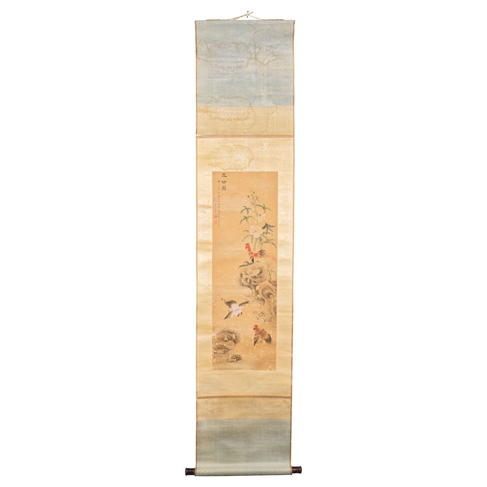 XIE BAO; ZHENG WEIYIN - 5