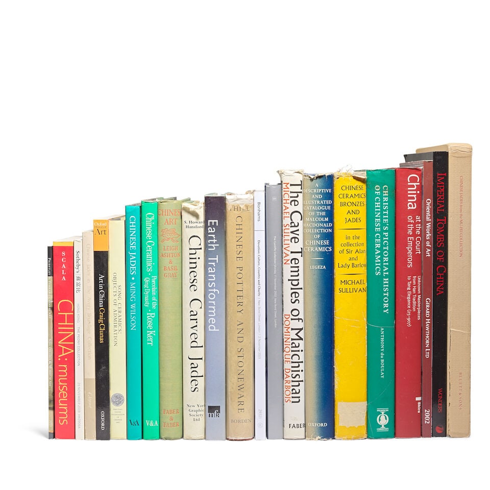 A SELECTION OF CHINESE ART REFERENCE BOOKS (qty) - 2