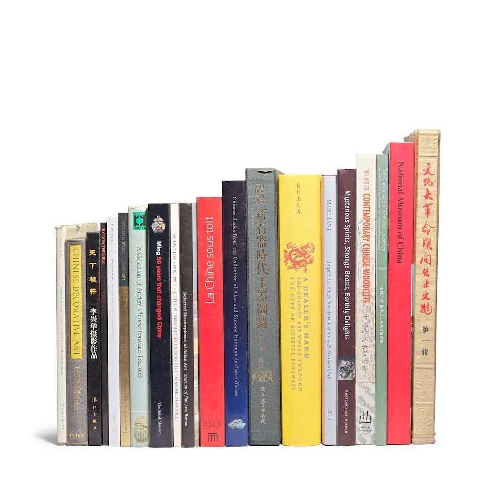 A SELECTION OF CHINESE ART REFERENCE BOOKS (qty) - 3