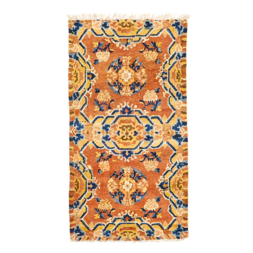 Ningxia Rug China 2 ft. 6 in. x 4 ft. 7 in. (1 of 3)