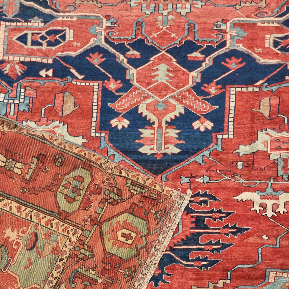 Serapi Carpet 9 ft. x 11 ft. 6 in. - 2