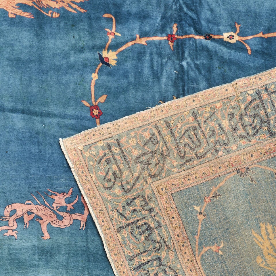 Laristan Carpet India 16 ft. x 21 ft. 2 in. - 2