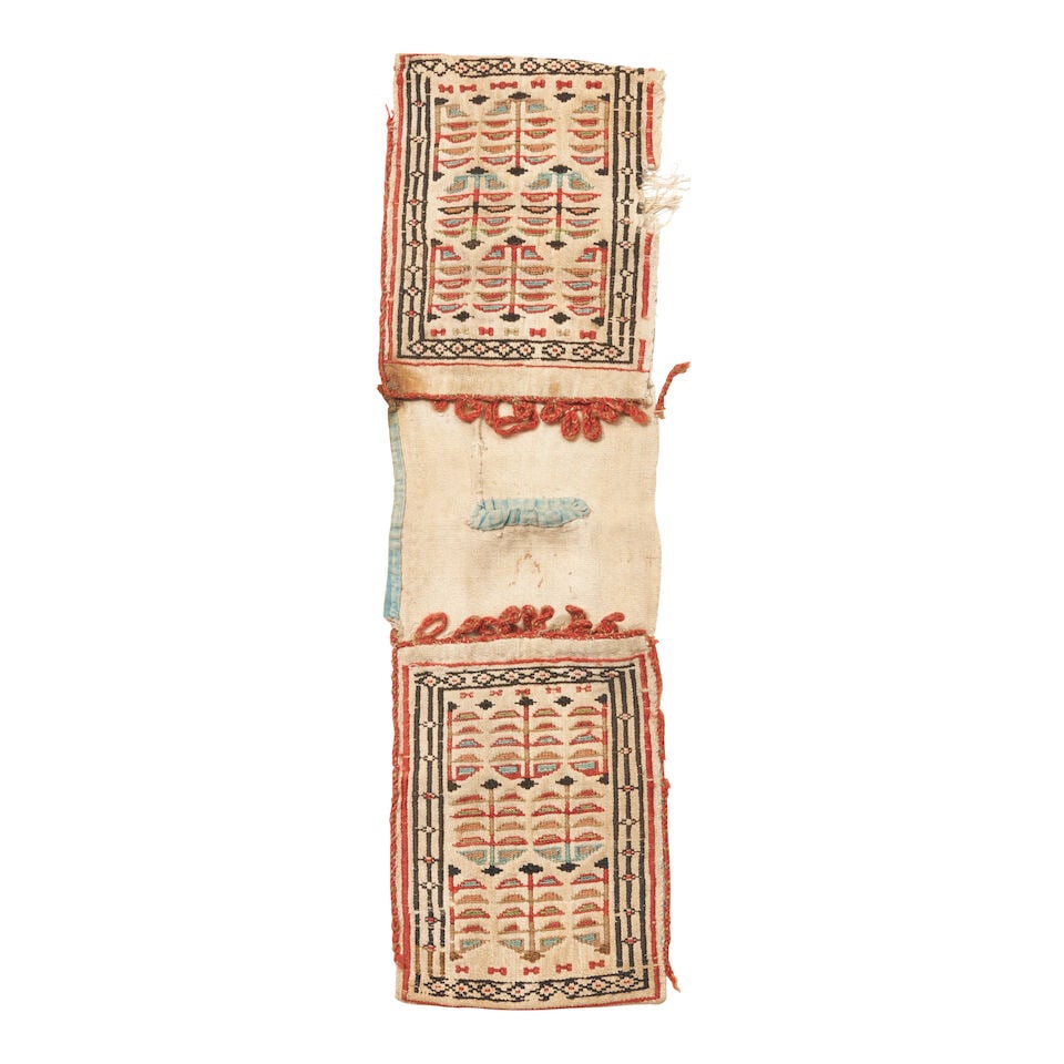 Shahsavan Bags Caucasus 8 in. x 2 ft. 2 in.: Shahsavan Bags Caucasus c. late 19th century 8 in. x 2 ft. 2 in. For further information on this lot please visit Bonhams.com For further information about this lot please