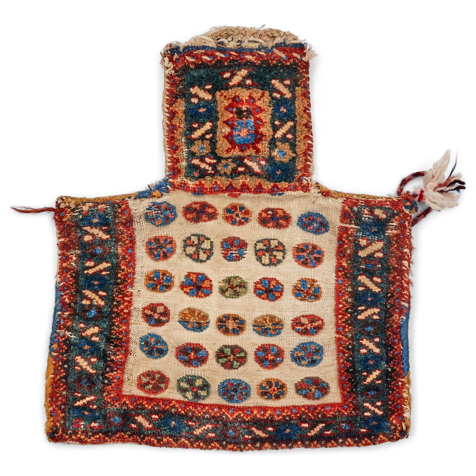 Southwest Persian Salt Bag 1 ft. 5 in. x 1 ft. 8 in. (1 of 2)