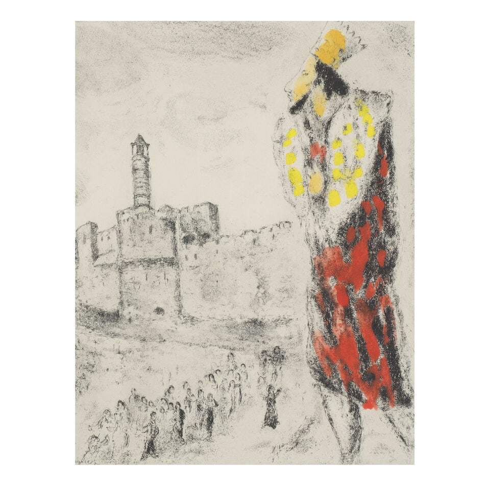 Marc Chagall (Russian/French, 1887-1985) King David, from Bible Etching with hand-colouring in w... (1 of 3)