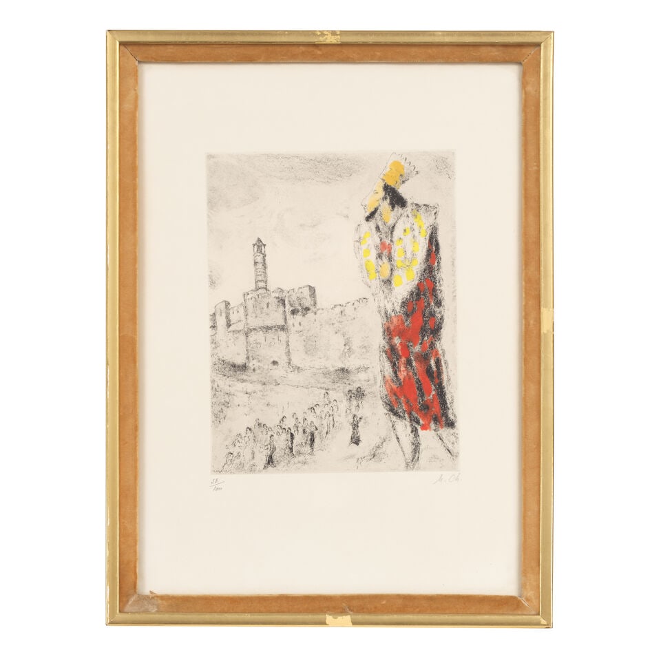 Marc Chagall (Russian/French, 1887-1985) King David, from Bible Etching with hand-colouring in w... - 3