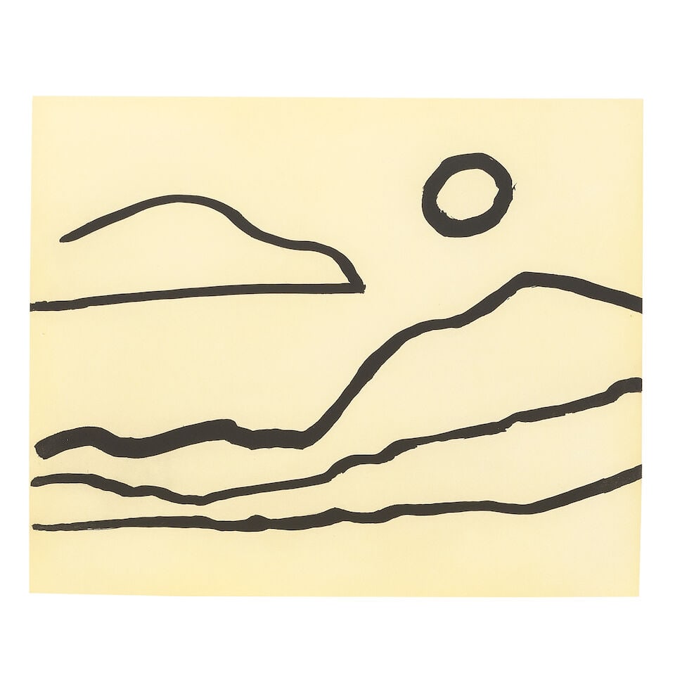 Etel Adnan (Lebanese, 1925-2021) Nuage et Soleil Etching, 2016, on wove paper, signed and number...: Etel Adnan (Lebanese, 1925-2021) Nuage et Soleil Etching, 2016, on wove paper, signed and numbered 1/19 in pencil (there was also an edition of 27 in Roman numerals printed in blue ink), the full