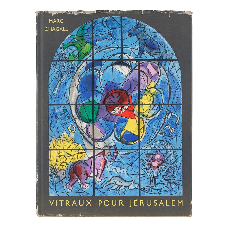 VARIOUS ARTISTS REVUE VERVE, TERIADE, E., editor. A collection of two Verve magazines (containi... - 2