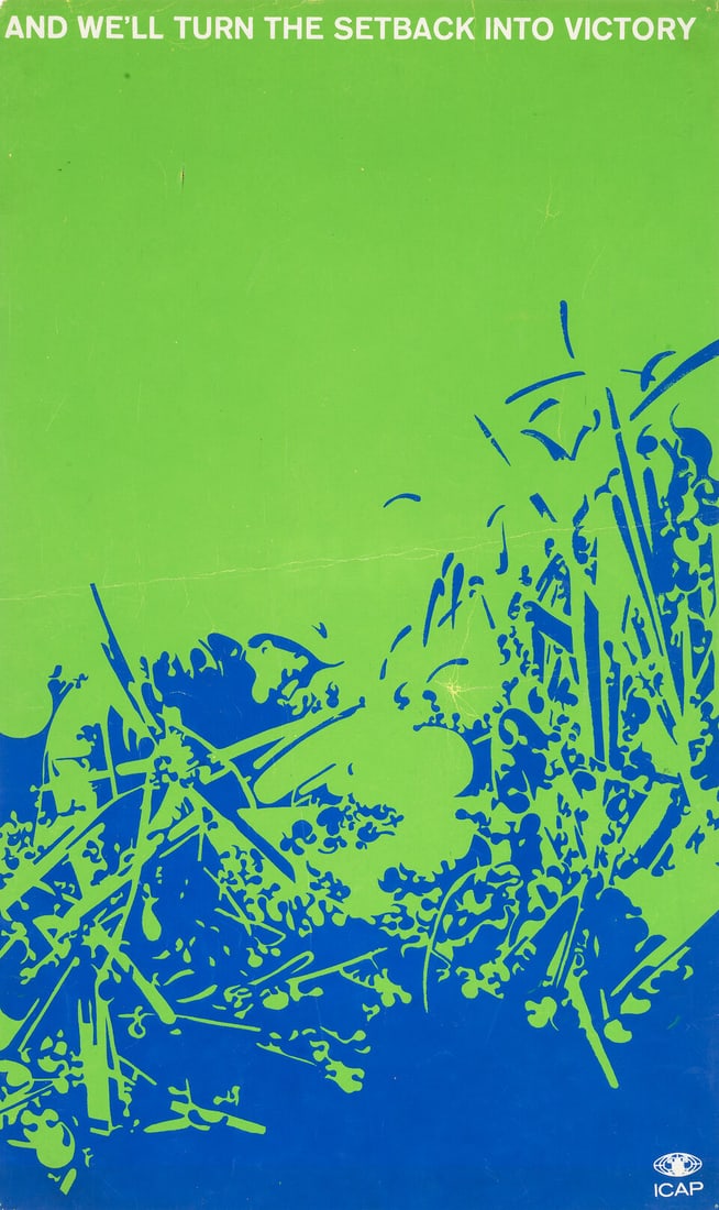 FELIX JUAN ALBERTO BELTRAN (1938-2022) OTHER HANDS WILL TAKE UP THE WEAPONS. ICAP - 3