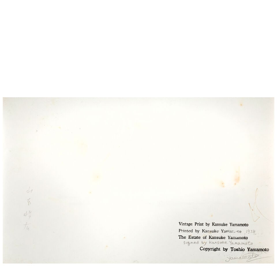 Kansuke Yamamoto (1914-1987); Untitled; - 2