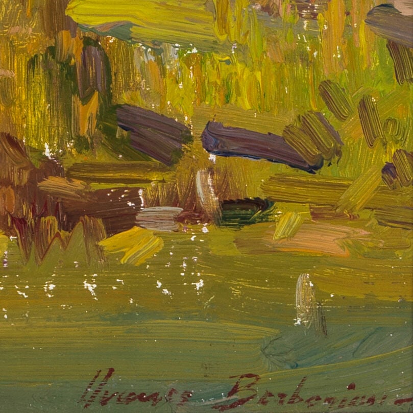 Ovanes Berberian (born 1951) Autumn 16 x 12 in. - 3