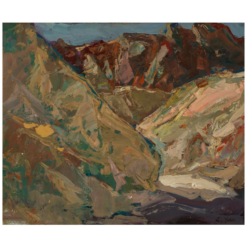 Si Chen Yuan (1911-1974) Mountain in the Desert, Death Valley, CA 15 3/4 x 18 in. (1 of 3)