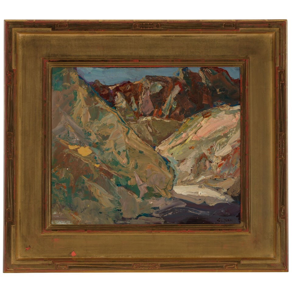 Si Chen Yuan (1911-1974) Mountain in the Desert, Death Valley, CA 15 3/4 x 18 in. - 3