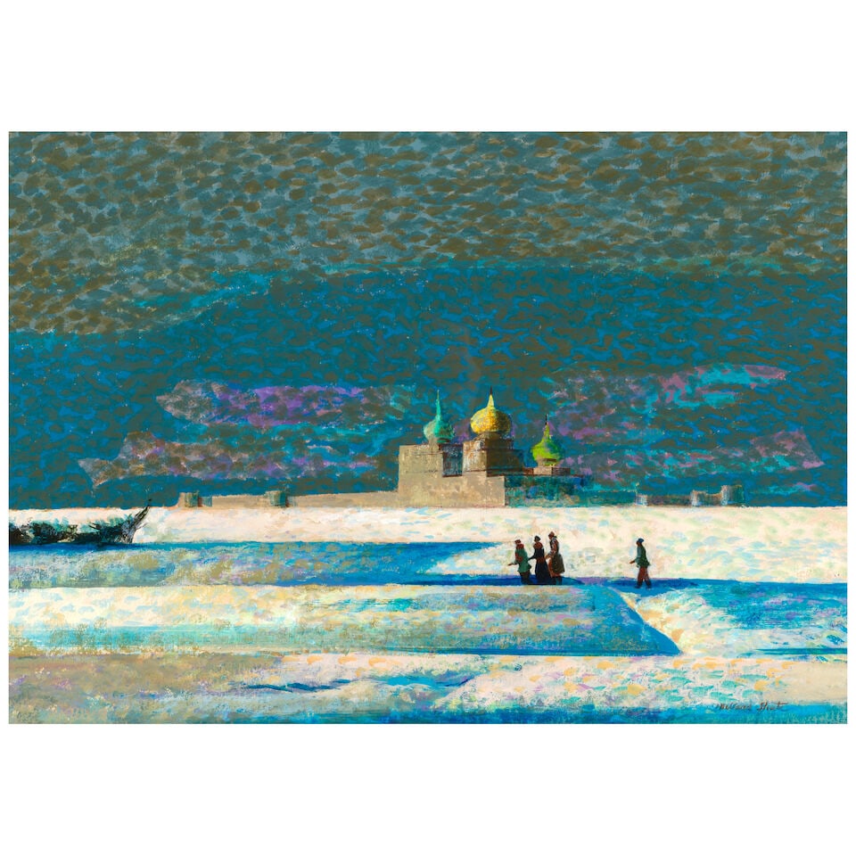 Millard Sheets (1907-1989) Russia 18 x 25 1/4 in. (Executed in 1962.) (1 of 4)