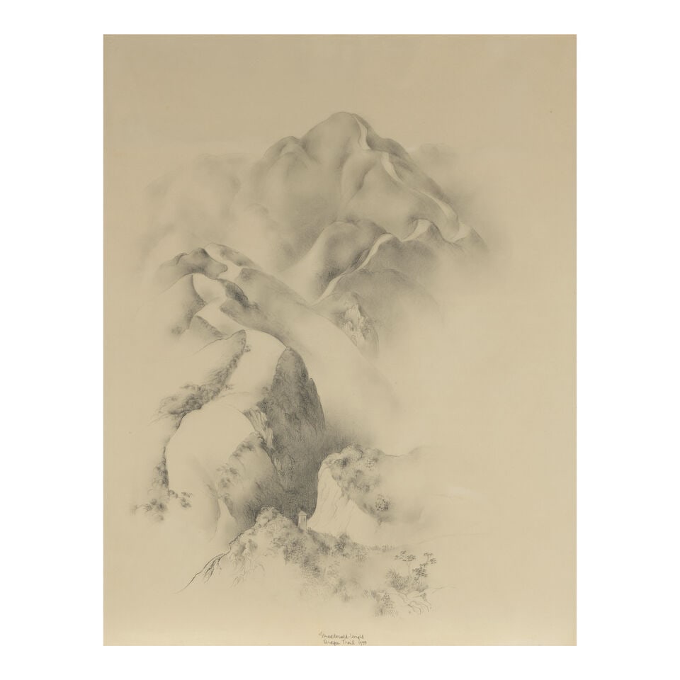 Stanton Macdonald-Wright (1890-1973) Dragon Trail II (a group of two) each sight 28 1/2 x 22 1/4... - 2