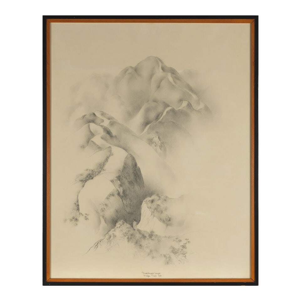 Stanton Macdonald-Wright (1890-1973) Dragon Trail II (a group of two) each sight 28 1/2 x 22 1/4... - 3