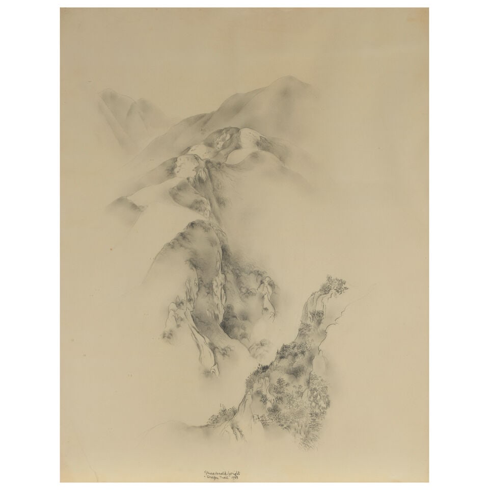 Stanton Macdonald-Wright (1890-1973) Dragon Trail II (a group of two) each sight 28 1/2 x 22 1/4... - 8
